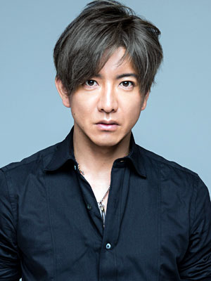 木村拓哉