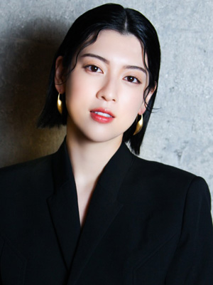 三吉彩花