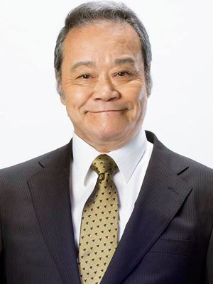 西田敏行