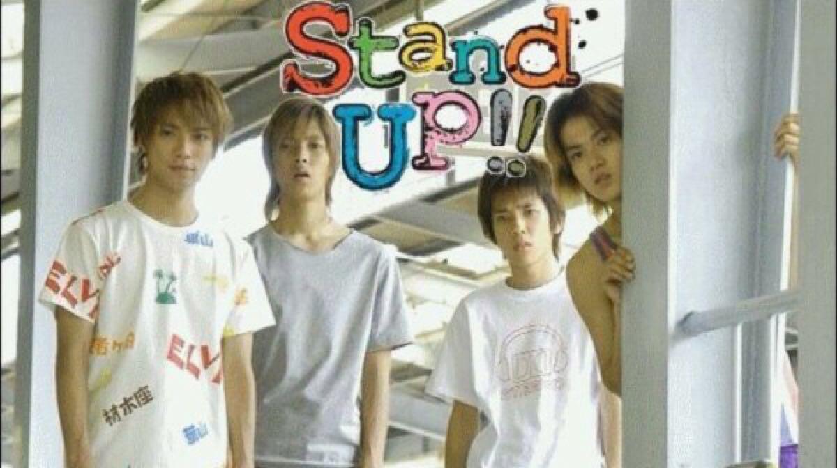 Stand Up!!