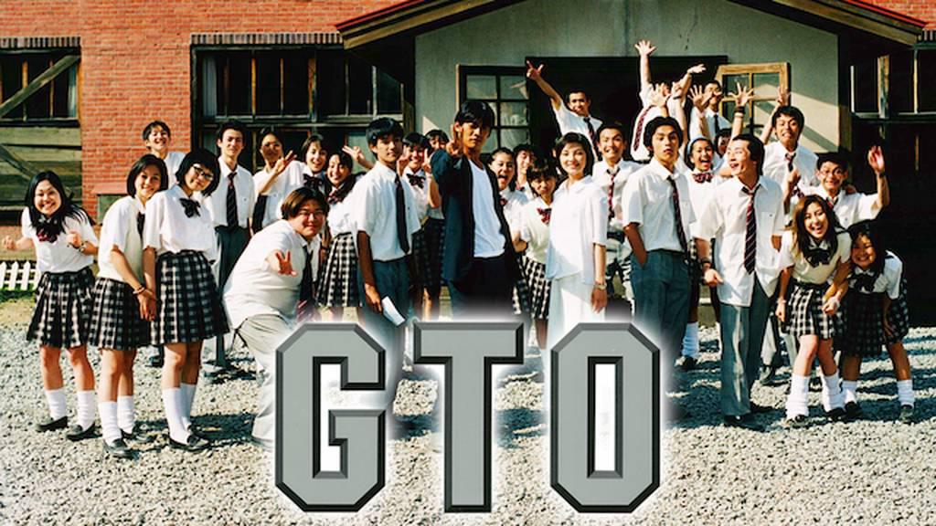 GTO