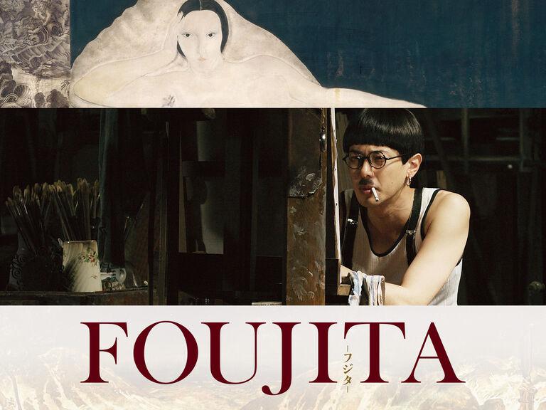 FOUJITA