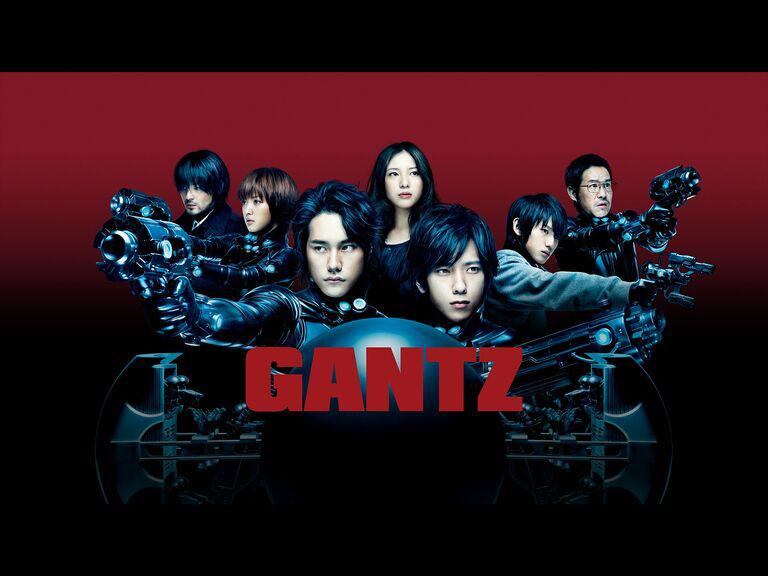 GANTZ