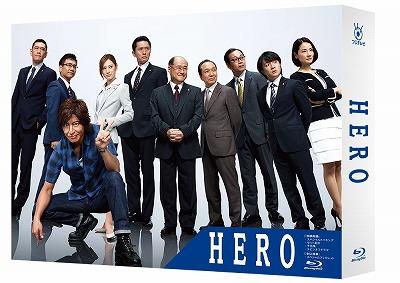 HERO 第1期