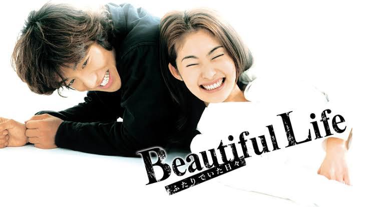 Beautiful Life ～ふたりでいた日々～