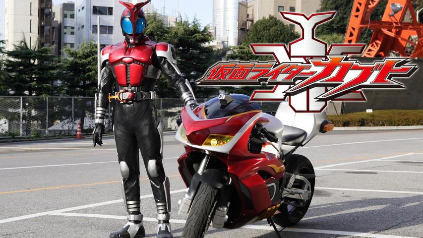 仮面ライダーカブト