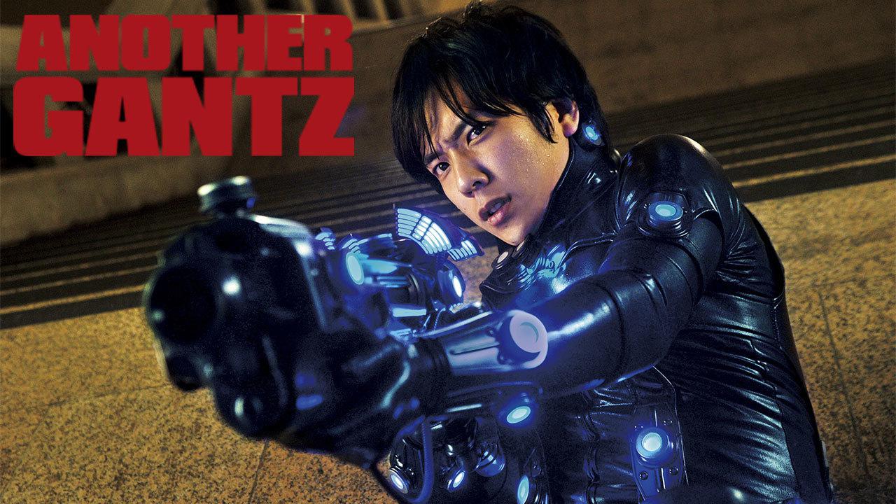 ANOTHER GANTZ