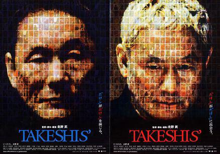 TAKESHIS’