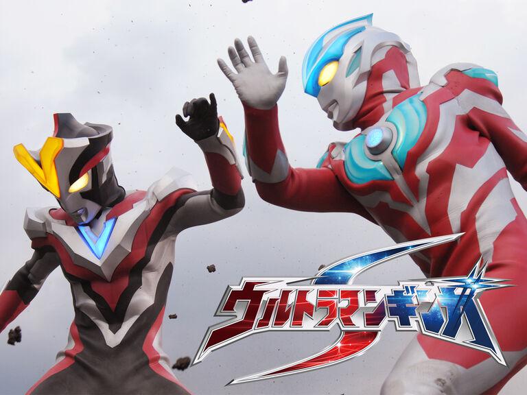 ウルトラマンギンガS