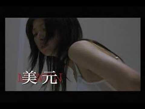 M（2006）