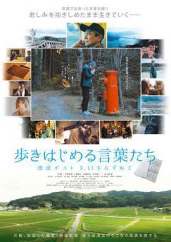 比嘉愛未の完全ガイド | ドラマ、映画、年齢、身長、インスタグラム